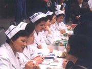 浙江大学医学院附属妇产科医院