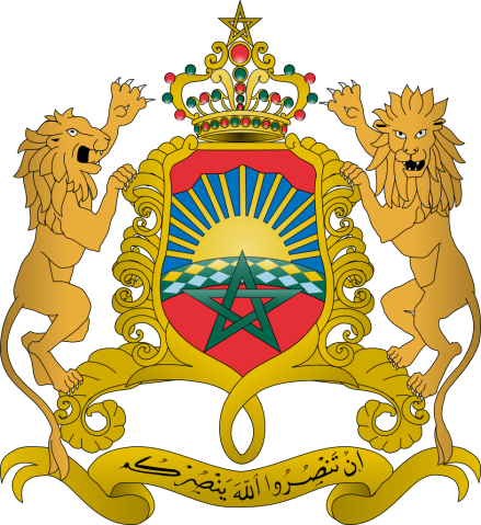 摩洛哥国徽