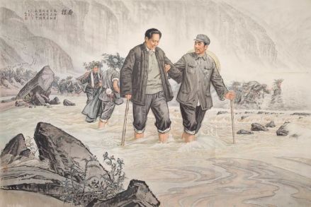 《历程》