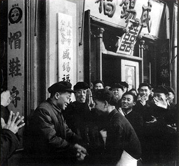 盛锡福