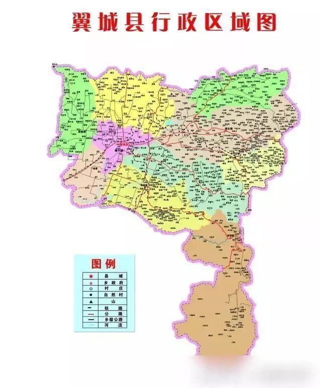 翼城县行政区域图