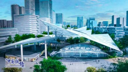 “京帆”屋盖效果图 