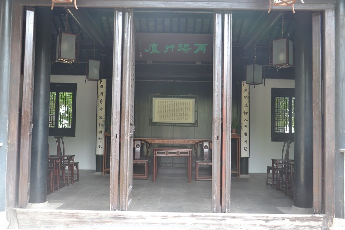 再得草庐