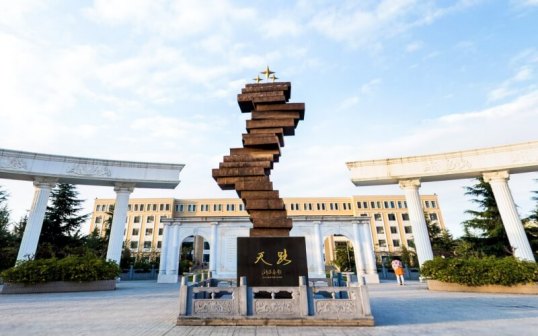 西北大学现代学院