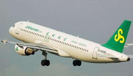 春秋航空公司图标