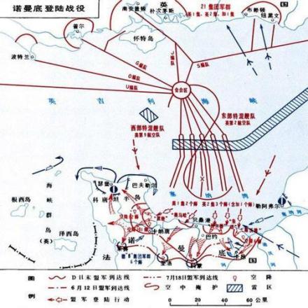 诺曼底登陆战役形势图