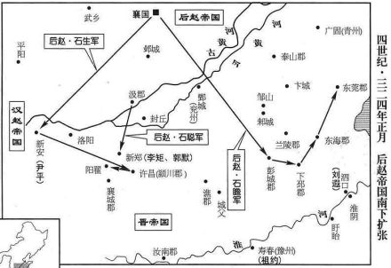 赵王六年（324年）石勒的扩张态势 