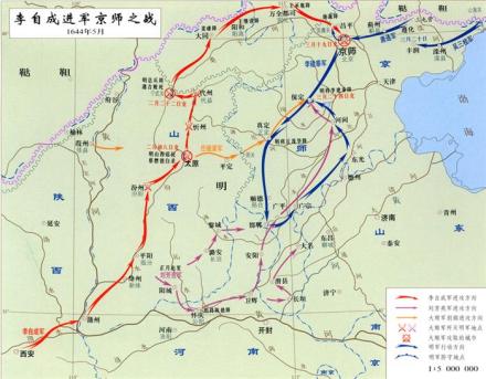 李自成进军京师之战