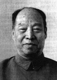 第六届彭真
