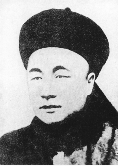 邓世昌
