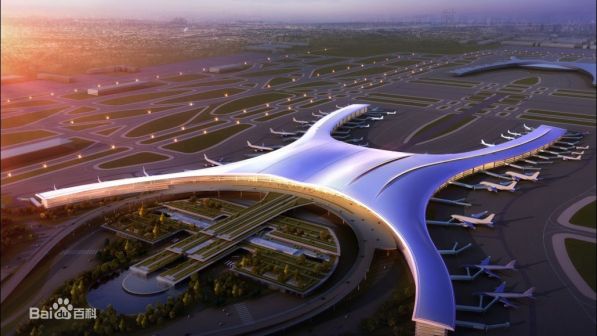 机场四期扩建工程效果图