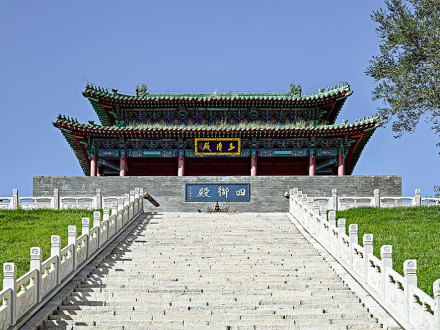 三清殿