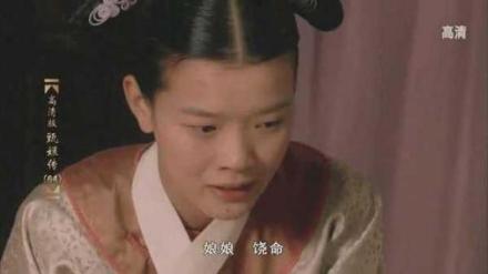 《甄嬛传》宝鹊