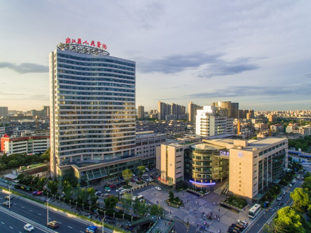 浙江省人民医院图