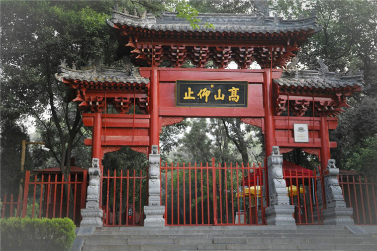 仪门