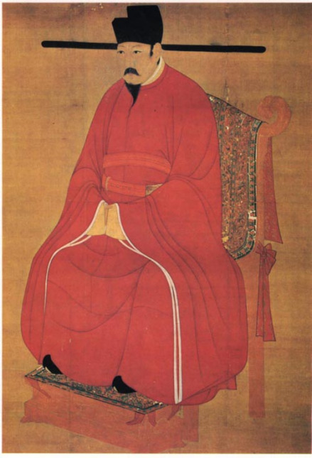 宋仁宗