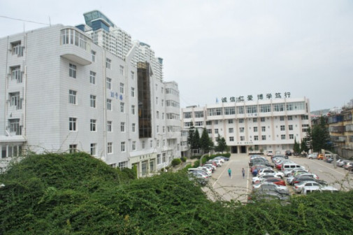 体检中心、呼吸科及眼科大楼