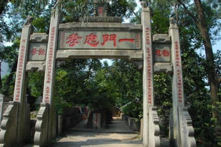 一门忠孝石牌坊