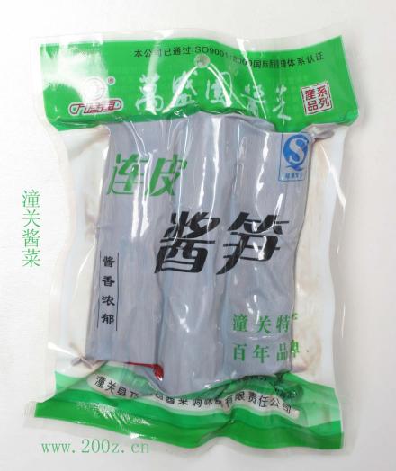 潼关酱菜