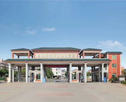 惠州经济职业技术学院（民办、高职专科）