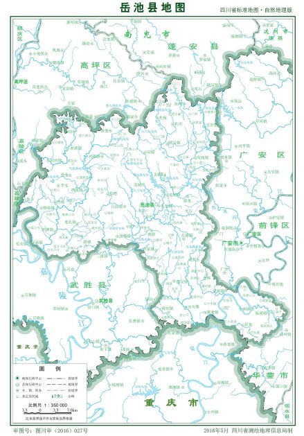 岳池县地图