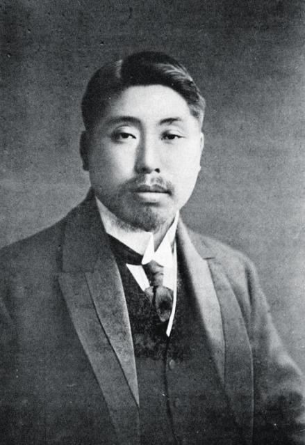 黄兴