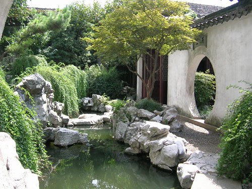 艺圃