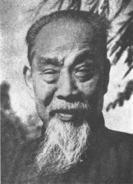 1963年于北海 