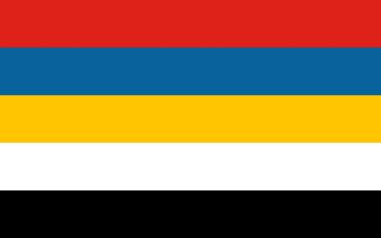 大官旗（1890-1909）