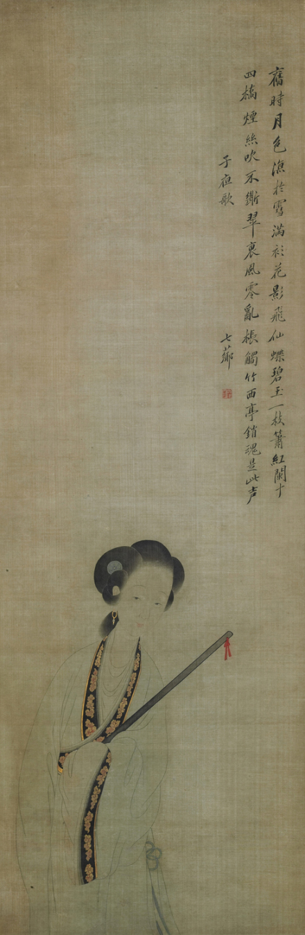 清代·改琦《子夜歌图》