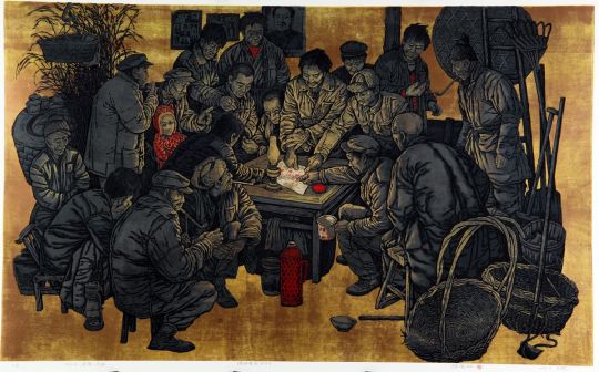 版画 生死印 张国琳