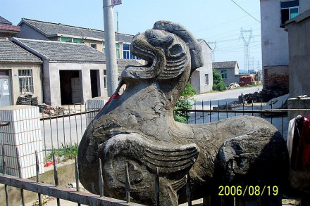 宋武帝刘裕陵