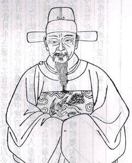 顾秉谦
