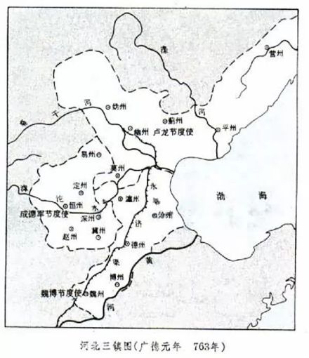 河北三镇