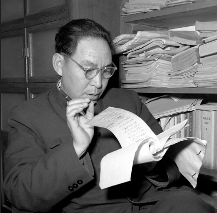 赵树理