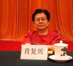 著名作家肖复兴   刘文韬 摄