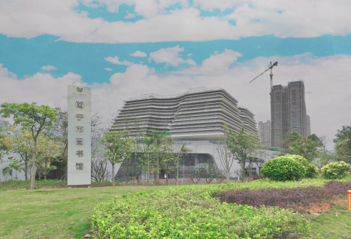 南宁市图书馆