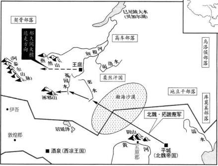 北魏讨伐柔然形势图，柏杨绘