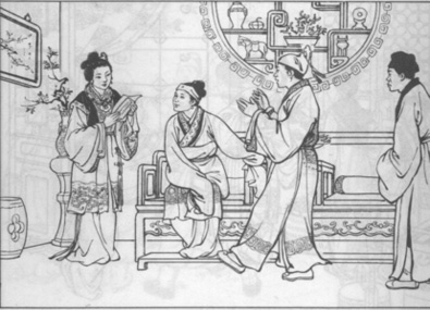 王子腾