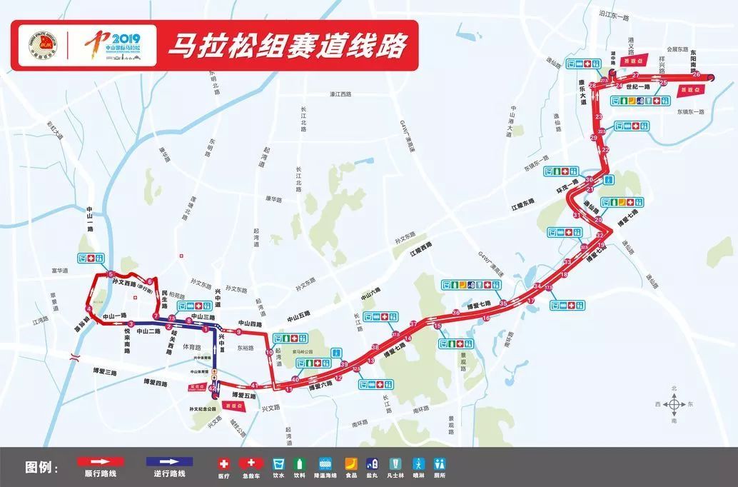 2019中山国际马拉松全程马拉松线路图