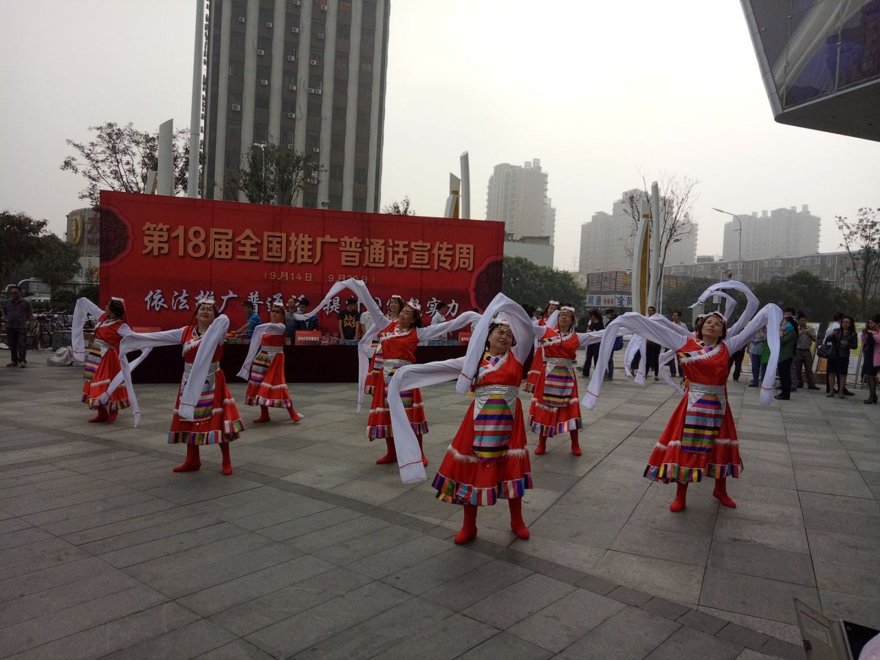 北苑街道西关社区秧歌队
