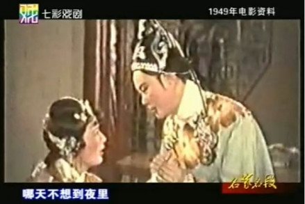 《双看相》