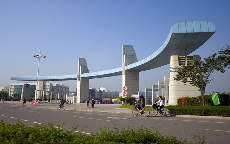 滨海校区东大门