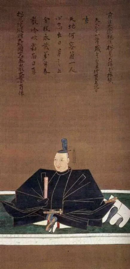 织田信长