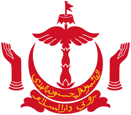文莱国徽