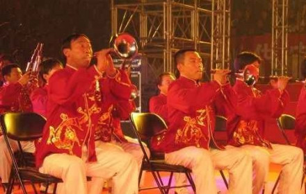 唢呐演奏
