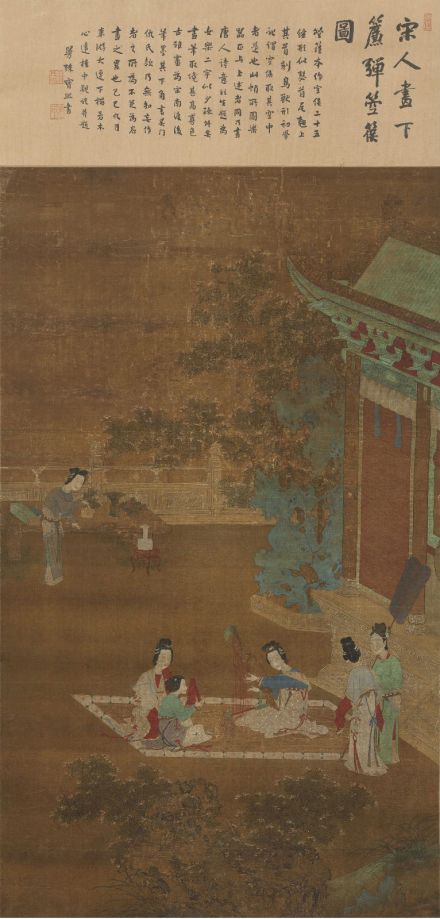 女乐图