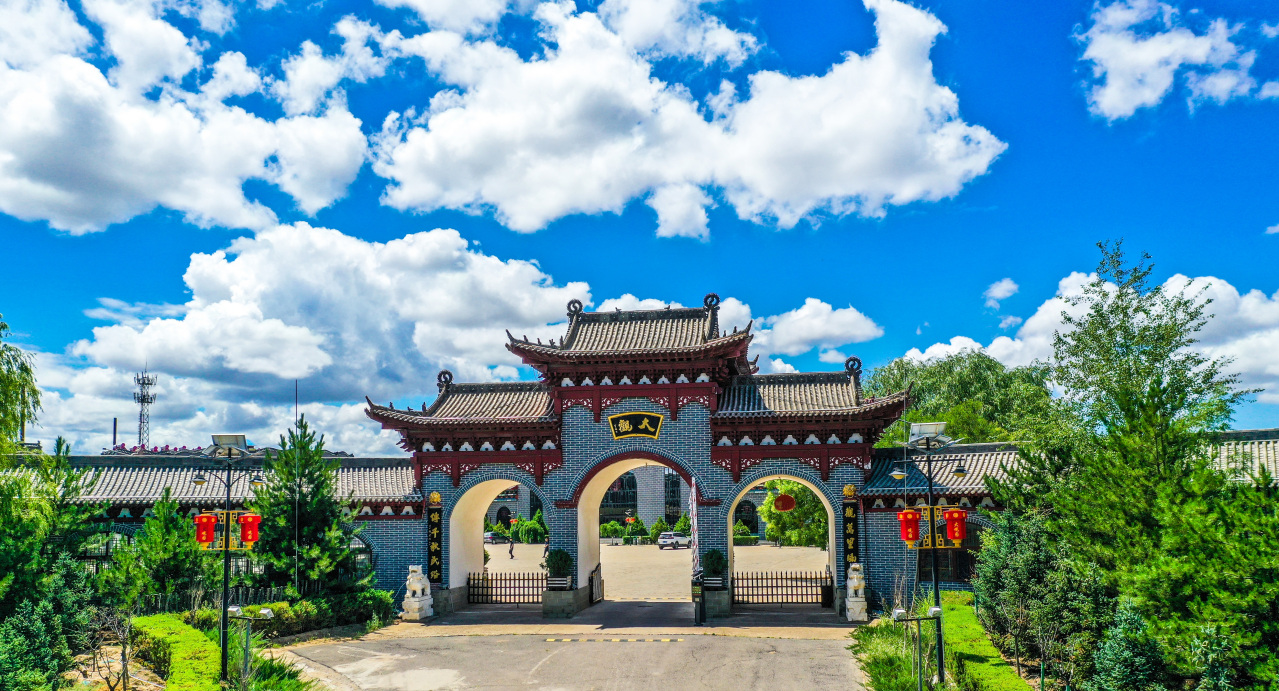 陕北民俗文化大观园