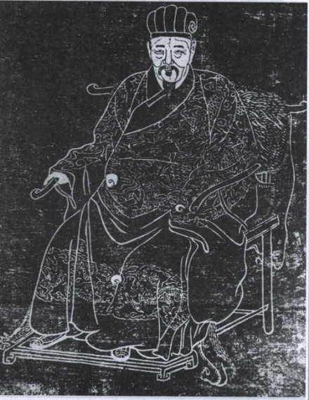 陆树声石刻像，取自清徐璋绘，席云山刻《云间邦彦画像》 