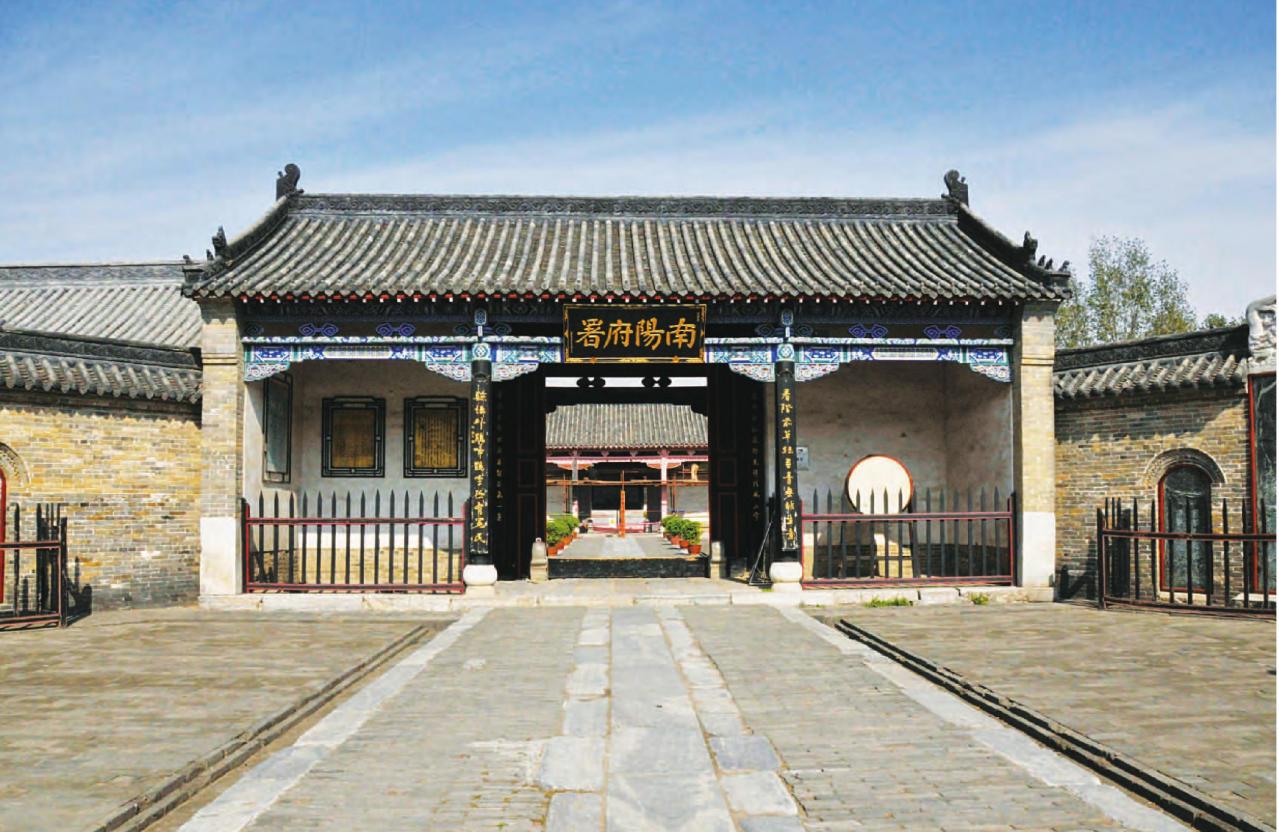 南阳知府衙门大门